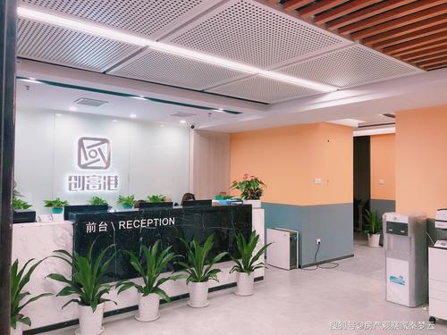 关于创富港富德商务中心办公室租赁相关资讯